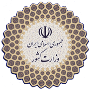 پرتال خبری وزارت کشور